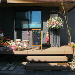Taka Thai - 
