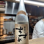 旨い酒と肴 のんき - 