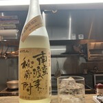 旨い酒と肴 のんき - 
