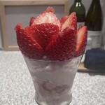 おかしやうっちー - 