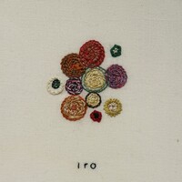 iro - 