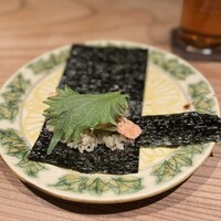 iro - 