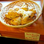 手作りほかふかパン メルシー - (2014,06/22)