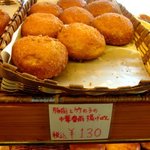 手作りほかふかパン メルシー - (2014,06/22)