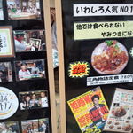 各メディアにも取り上げられている