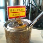 博多天神 - 辛い！