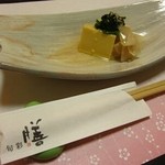 膳 - 