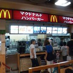 マクドナルド - 受付場所