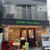ビストロ クワバラ 渡辺通本店