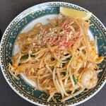 バーン・キラオ - 