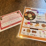 マリニ 南インド＆フュージョン - 