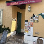 マリニ 南インド＆フュージョン - 