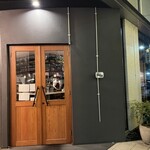 Neki - 店舗外観②