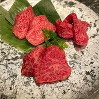 うし極 - 