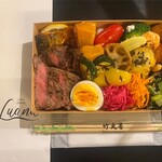 トラットリア ルアーナ - 