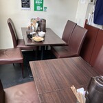 和 Dinning わだち - 
