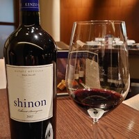 ケンゾーエステイトワイナリー 大阪 - 