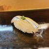 豊鮨 - 