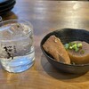 あぶり 天文館店