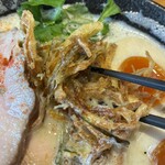 龍旗信 - フライドオニオンヾ(*´∀｀*)ﾉ