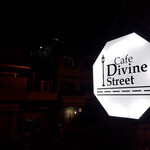 Cafe Divine Street - 
