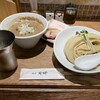 麺屋 周郷 神田店