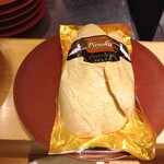 銀座 大石 - フォアグラ