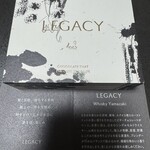 MAISON CACAO ジェイアール名古屋タカシマヤ店 - 