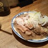 もつ焼き 煮込み 楓
