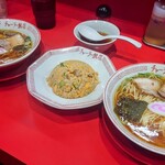 チャーラー飯店 - 