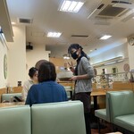 グリーンオアシス - 