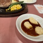 バッファローキング - おろし生ニンニク×3杯 と醤油