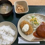 グリーンオアシス - 