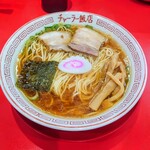 チャーラー飯店 - 中華そば