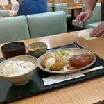 グリーンオアシス - 