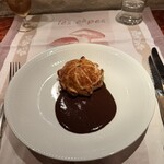 ラ シャッス - 4皿目
      茨城県産野うさぎのパイ包み焼き