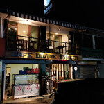 Cafe Divine Street - 