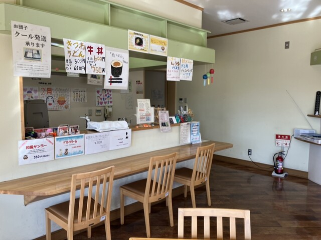 せんしょう庵 若林喫茶 - 薬師堂（カフェ）の写真