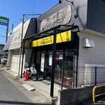 らー麺屋 バリバリジョニー - 