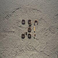 アニエルドール - 