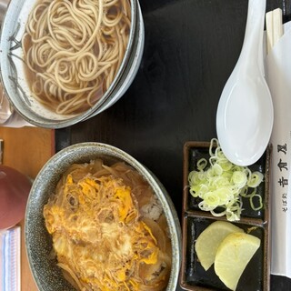 そば処 吉倉屋_0