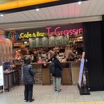 ティークロッシング - 