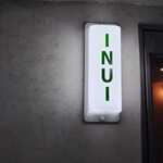 INUI - 