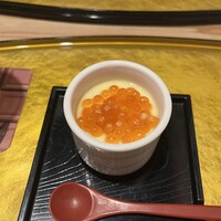 いわ志 本店 - 