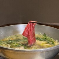 神戸牛 しゃぶしゃぶ おもき 離れ 銀座店 - 