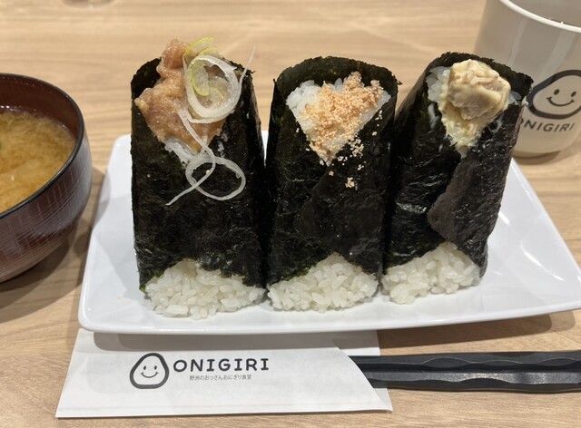 Amazon | 日本製・陶磁器 PAW-MOTTO【パウ・ボウル ONIGIRI