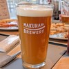 MAKUHARI BREWERY