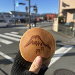 藤太郎 - 