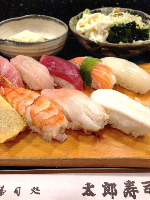 Tarouzushi 和光 新座 朝霞 壽司 食べログ 繁體中文 Tarouzushi 和光 新座 朝霞 壽司 食べログ 繁體中文