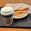 タリーズコーヒー 東京スクエアガーデン店